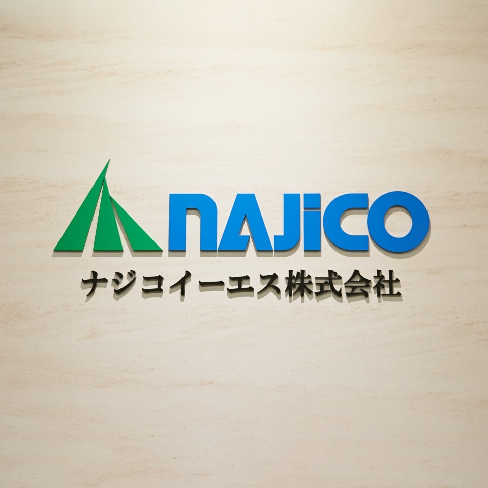 Company Information 会社情報